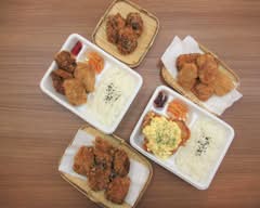 からあげ専門 中野屋 karaagesenmon nakanoya