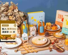 Ponpie 澎派 大安店