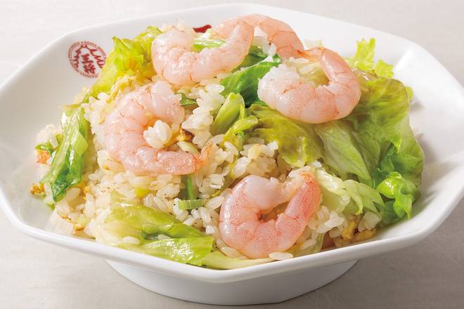 エビレタス炒飯 Shrimp & Lettuce Fried Rice