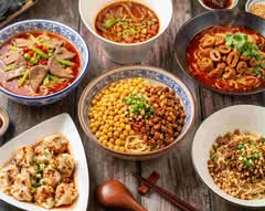 Chongqing Alley Noodles 重庆巷子面 (9679 East Las Tunas Drive)