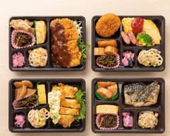 黒潮のお弁当 新栄店