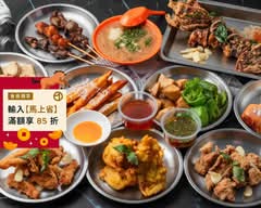 貴香鹹酥雞丨麵線丨肉燥飯