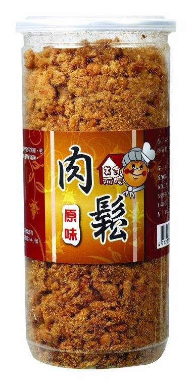 罐裝肉鬆-原味(每罐約300g) <1Can罐 x 1 x 1Can罐>