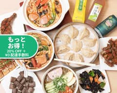 應心麻辣燙(オウシン マーラータン) Oushimmaratan