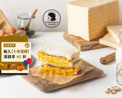 EVERYDAY CAFE 肉蛋土司 土城海山店