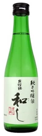 出羽桜　純米吟醸酒　和し　300ml　J-919
