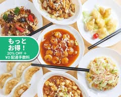 上海餃子 Shanhaigyouza