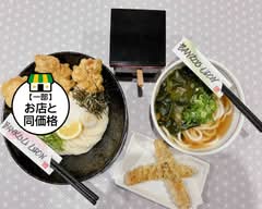 万空うどん田舎っ子 BANKUUDON INAKAKKO