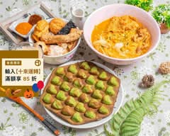 暖心小舖