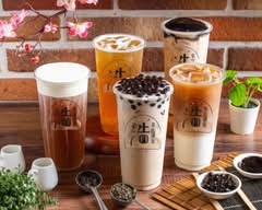 浩月茶室