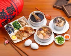 龍元燉品屋 排骨酥湯雞湯 雞肉飯 雞魯飯