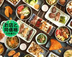 やきとり 鳥つき