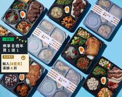 豐米便當 formebento 縣政店