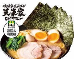 横浜家系ラーメン　天来家　太融寺店