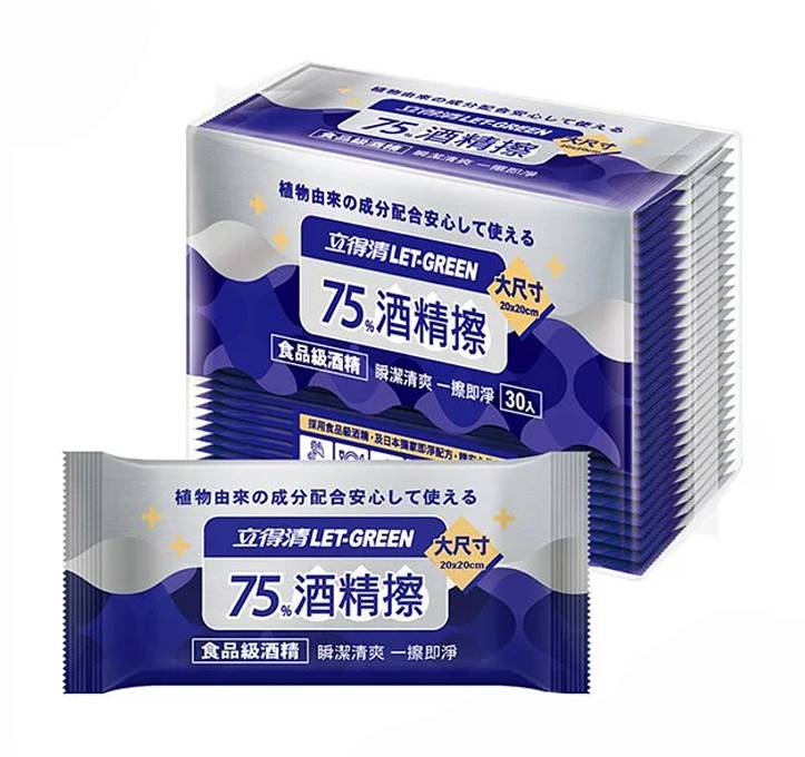 立得清酒精擦單片 | 30 入 #40051192