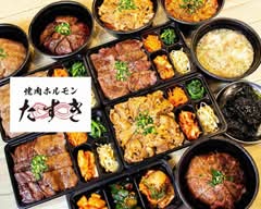 焼肉ホルモンたすき 新橋店 Yakiniku Horumon Tasuki Shinbasiten