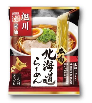 26_本場北海道らーめん　旭川醤油　107g