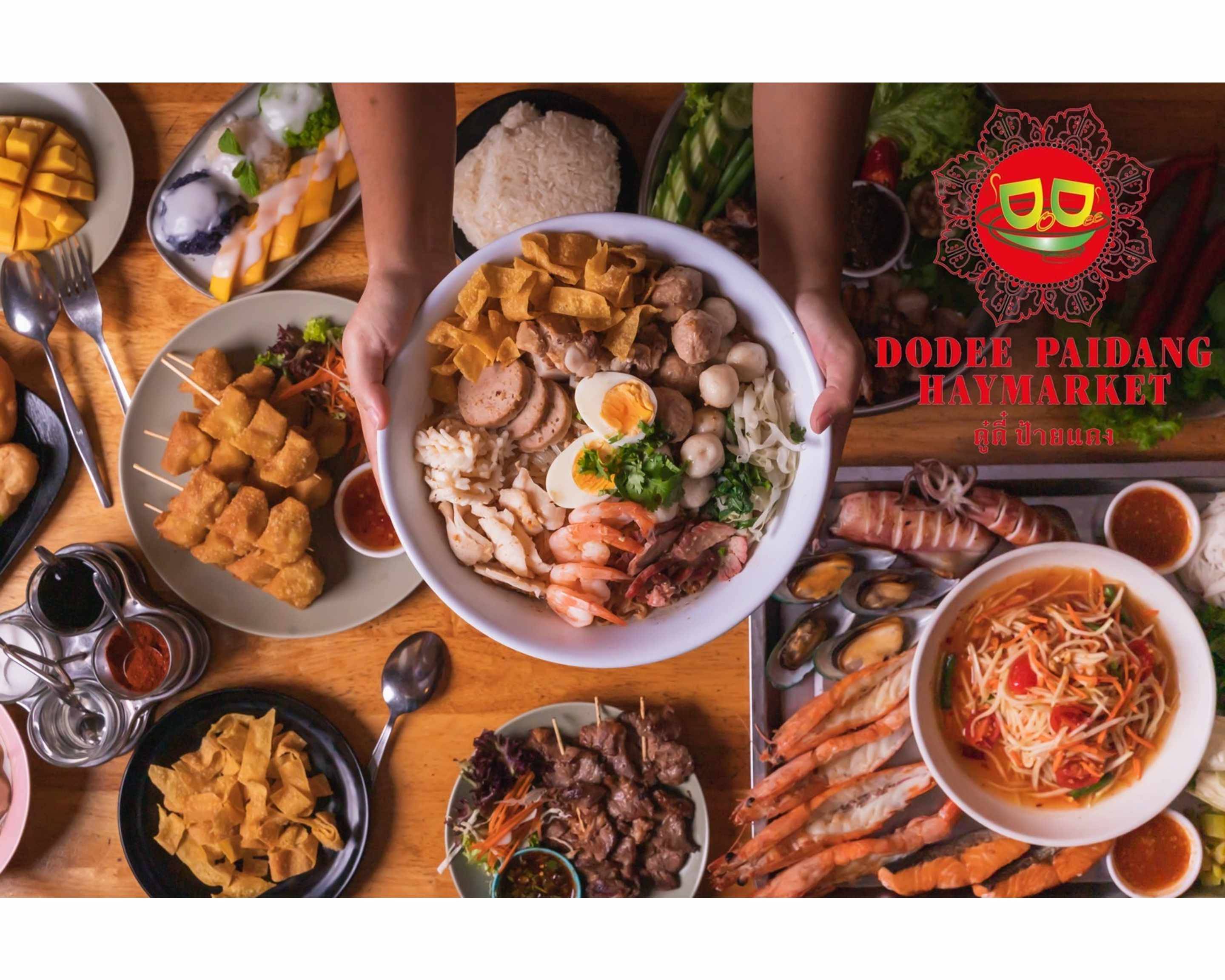 Thai FoodFood Delivery Near Me Uber Eats   3ac2b39ad528f8c8c5dc77c59abb683d 