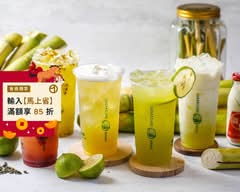 甘蔗媽媽 台北內湖店