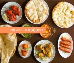 サンライト インドネパールレストラン  ハラル SUN LIGHT India Nepal Restaurant