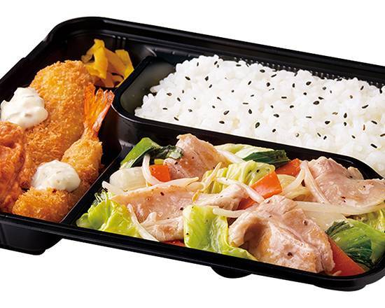 Dx野菜炒め弁当（塩） Deluxe stir-fried meat and vegetables lunch box (salt)(with tartar sauce) ～using 1/2 of daily required vegetables～