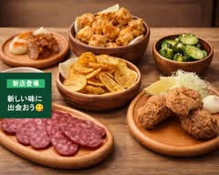 磨