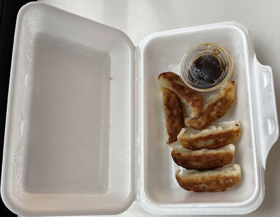 Gyoza (6 pcs)
