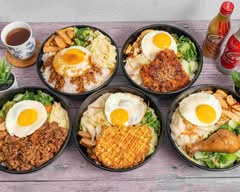 天天烤肉飯 火烤專門店