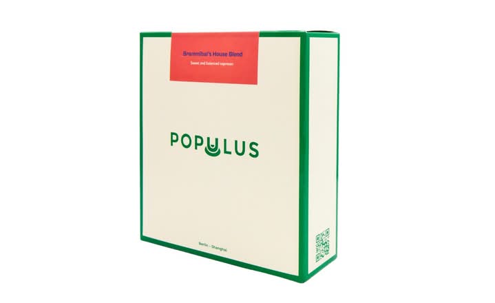 Brammibals House Blend Coffee Beans 250g