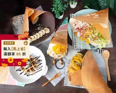 布列塔尼 法式可麗餅 東湖總店