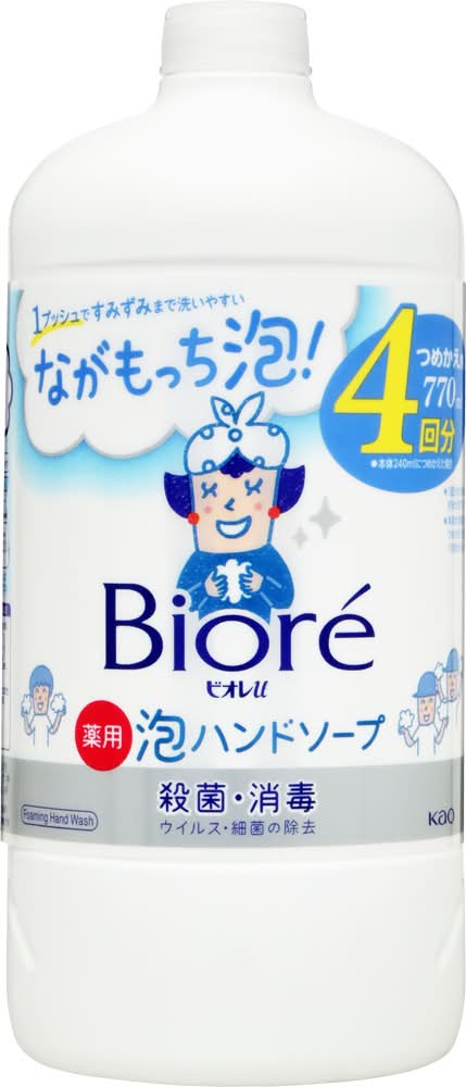 ビオレｕ 泡ハンドソープ つめかえ用 (770mL)