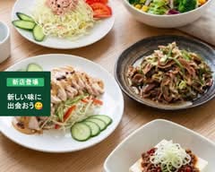 sichuan cuisine rito toukai　四川料理　麗都（東海店）