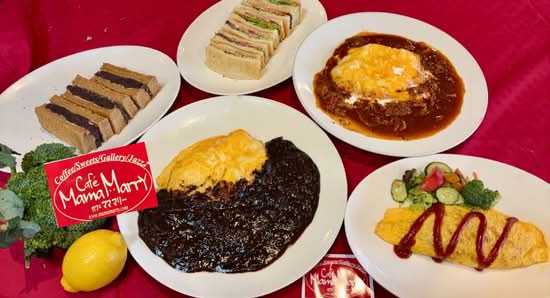 カフェ マママリー café mamamarry