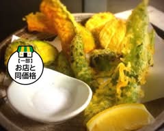 旬菜ダイニング Eーとこ屋