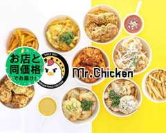 Mr.チキン志木店✕今日はおむすびの日