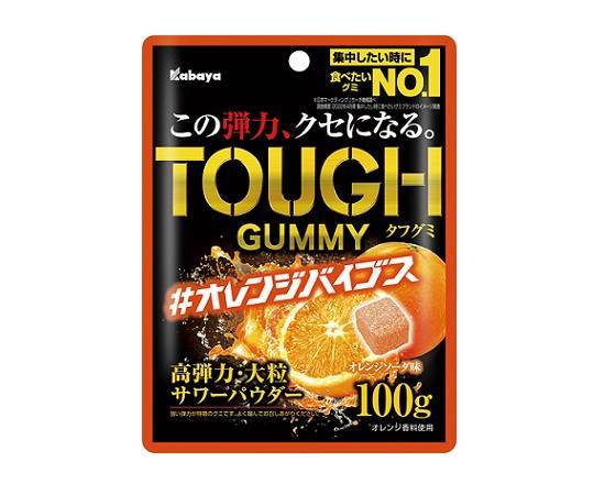 【菓子】タフグミ≪オレンジバイブス≫(100g)