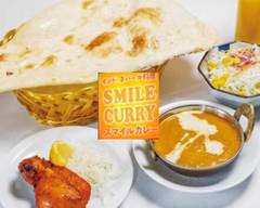【本格的なインド��カレー】スマイルカレー smile curry
