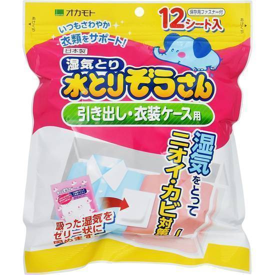 水とりぞうさん引き出し衣装ケース用３１ｇｘ１２シート:4904637999415