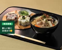 田ノ実　東京スカイツリータウン・ソラマチ店