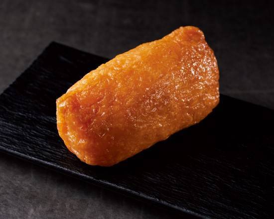 いなり【 V2039 】 Rice Pocket