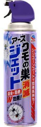 クモの巣消滅ジェット４５０ｍＬ:4901080254214