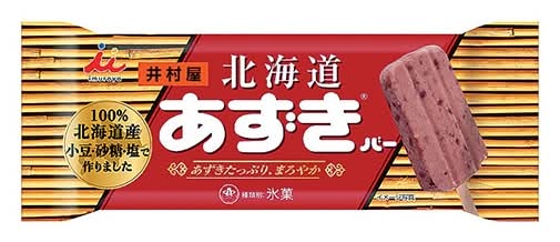 23_井村屋　北海道あずきバー（80ml）