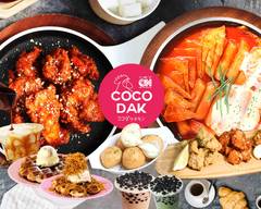 【 韓国チキン】COCODAK チキン (CAFEON) korean chiken