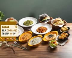Sunny Bagel 早午餐 五常店