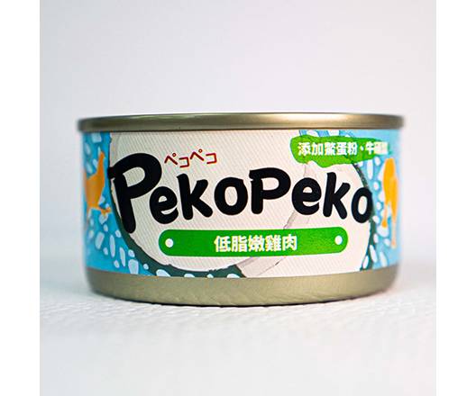 【PekoPeko】沛可寵鮮餐罐(低脂嫩雞肉)85g#20700935