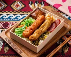 大坡池上飯包 DAPO RICE BOX