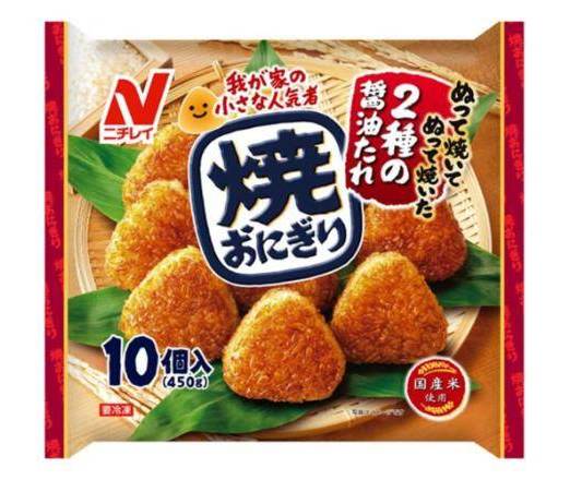 ニチレイフーズ 焼おにぎり (10 入)