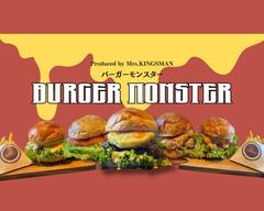 BURGER MONSTER by Mrs.KINGSMAN神楽坂