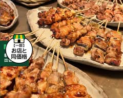 時代屋 伊賀上野店