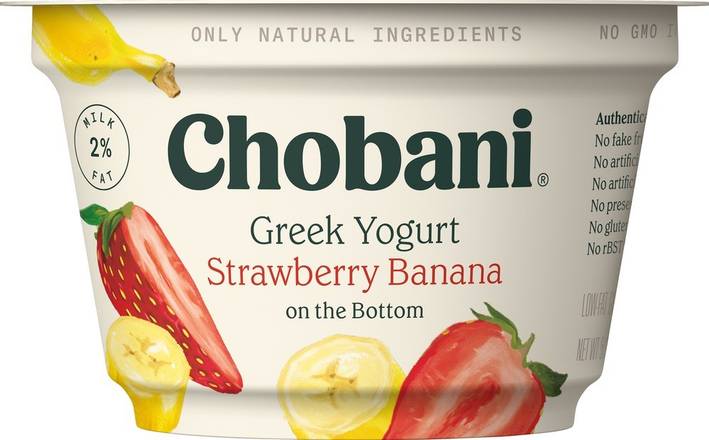 Chobani Low-Fat Greek Yogurt Strawberry Banana On The Bottom 2% Milk Fat (5.3 oz)
